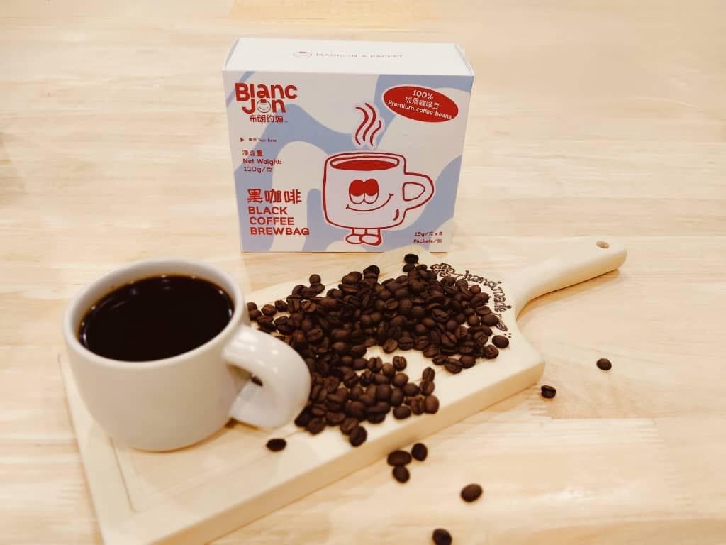 Finest coffee beans